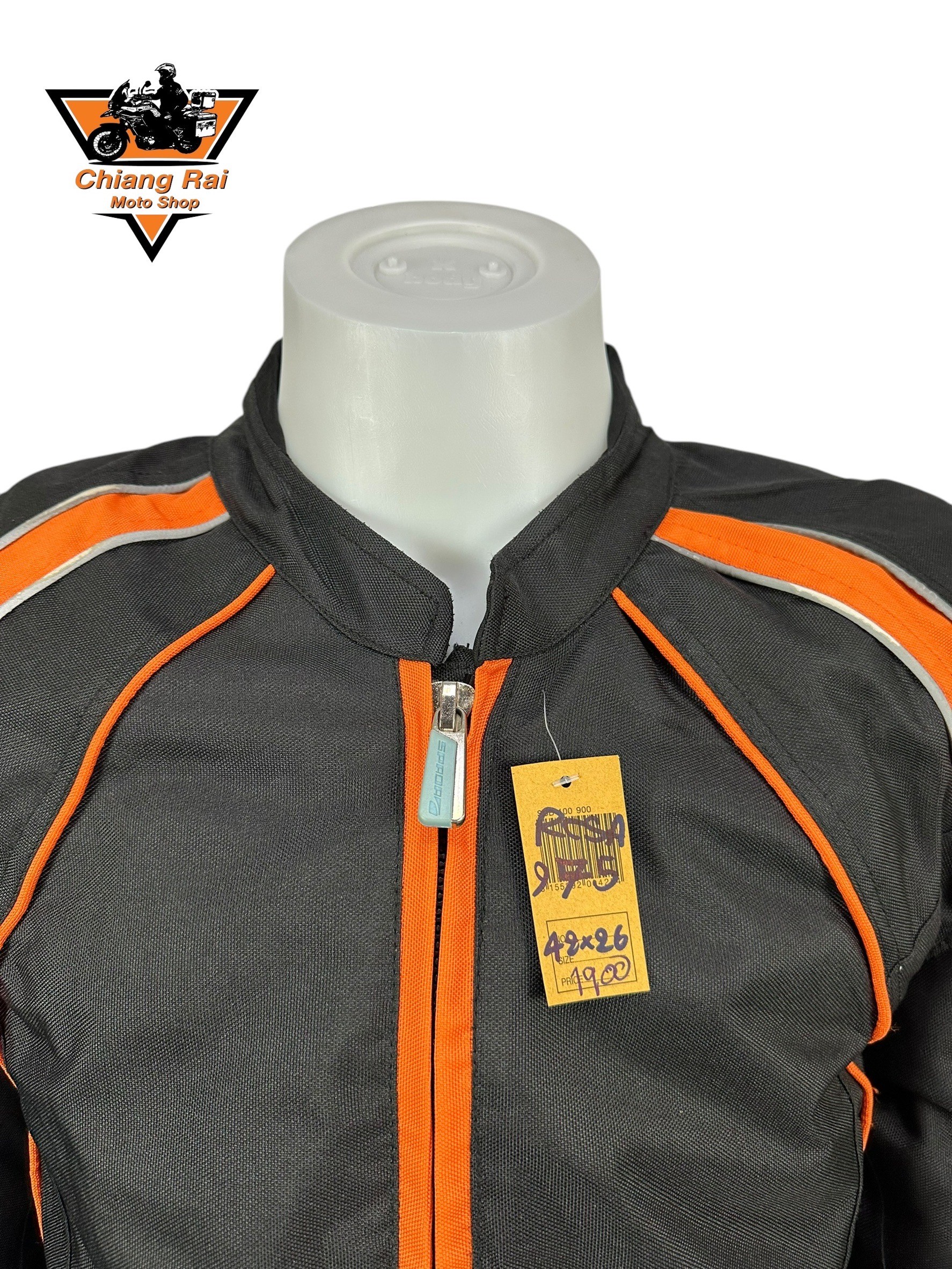 เสื้อขี่มอเตอร์ไซด์( มือสอง) RCSA 973 : อก 50" ยาว 25" (XL) **FIRSTGEAR**