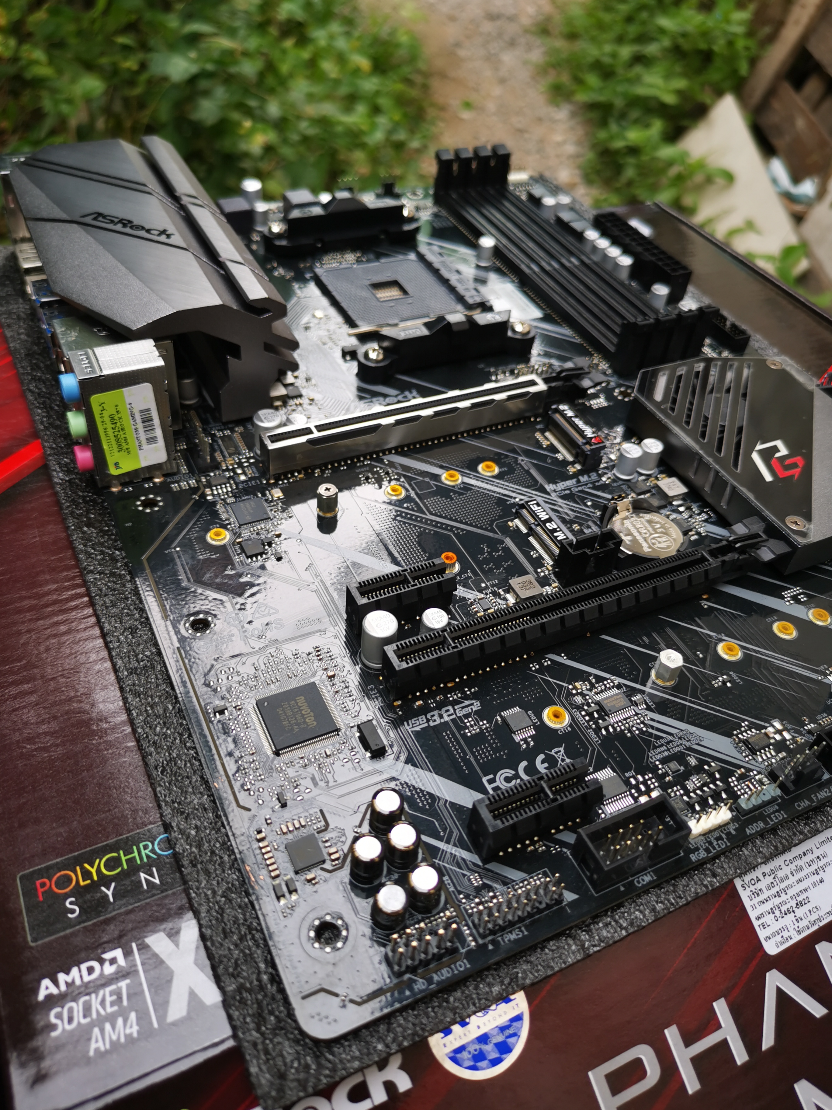 ASROCK X570 PHANTOM GAMING 4