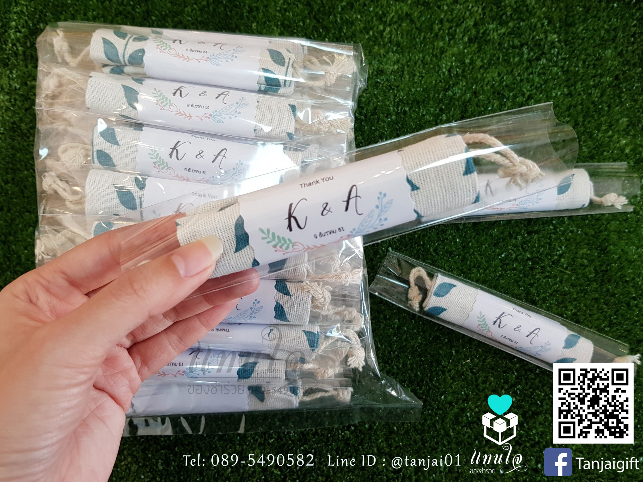 ของชำร่วยงานแต่ง ถุงผ้าหูรูดขนาดเล็ก พร้อมแพคเกจลูกกวาด พิมพ์ลายน่ารัก ขนาด 10x14 cm