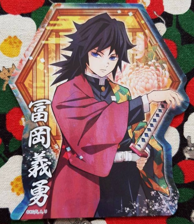กิยู Demon Blade Kimetsu no yaiba แผ่นแม่เหล็ก ติดตู้เย็น กระดาน ฯลฯ ดาบพิฆาตอสูร ของแท้จากญี่ปุ่น MADE IN JAPAN Size : 11.5 cm