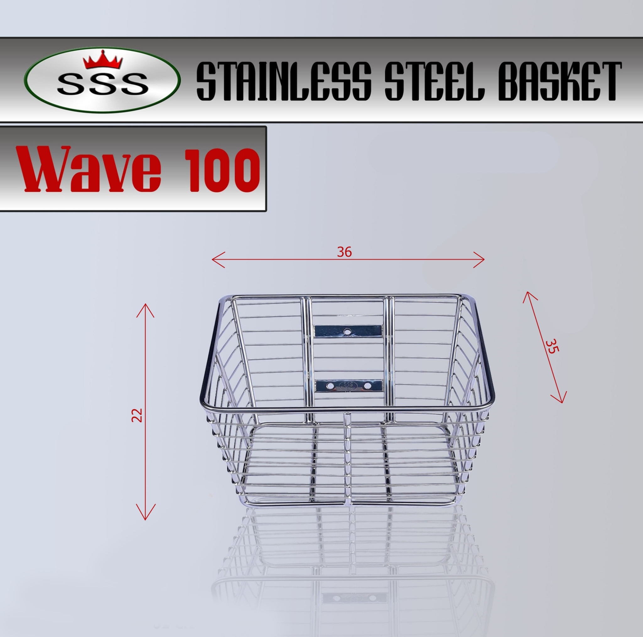 ตะกร้าสแตนเลสใบใหญ่ รุ่น Wave100 เก่า 1 รู บน