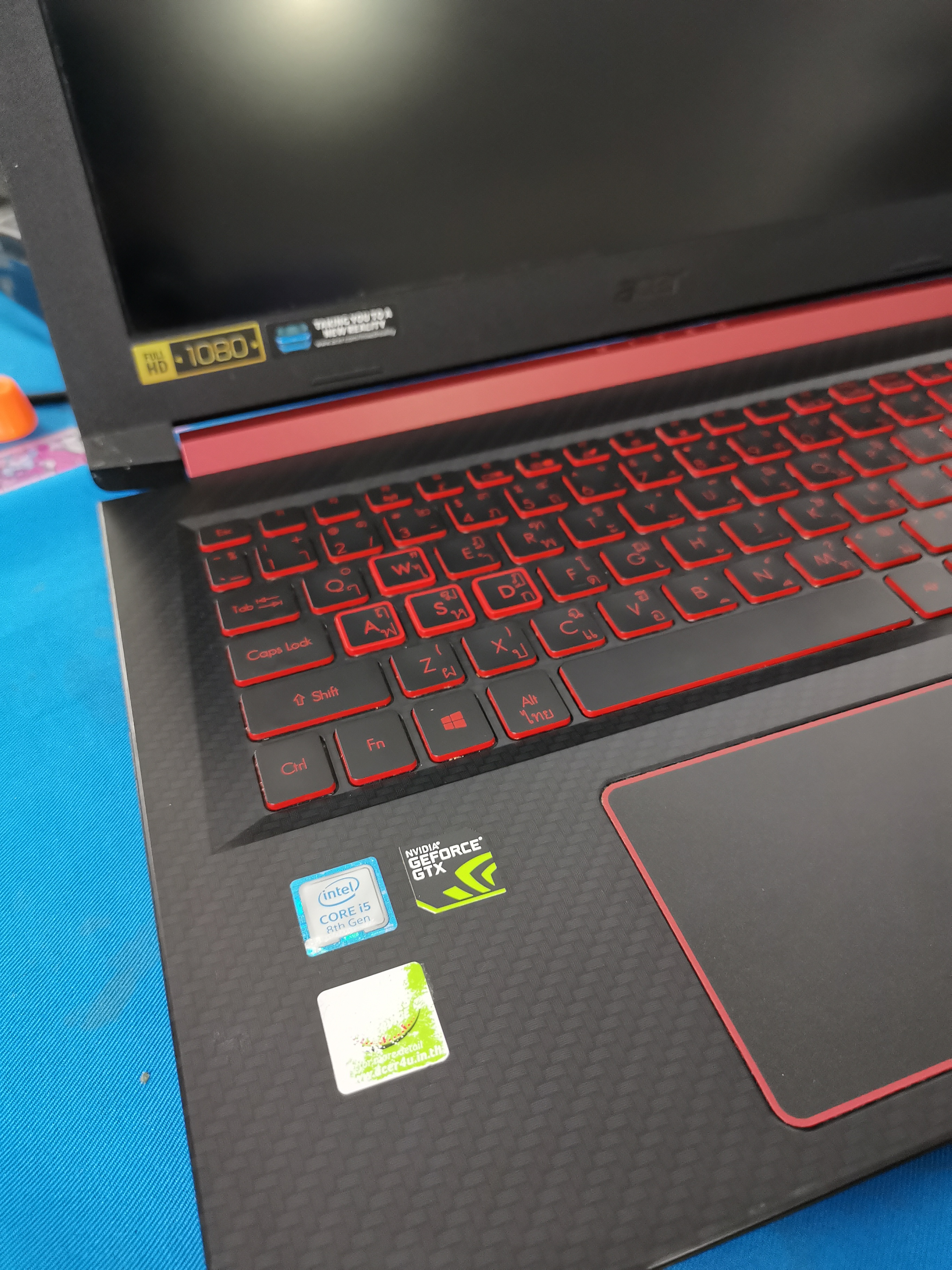 Acer Nitro 5 AN515-52-58KD