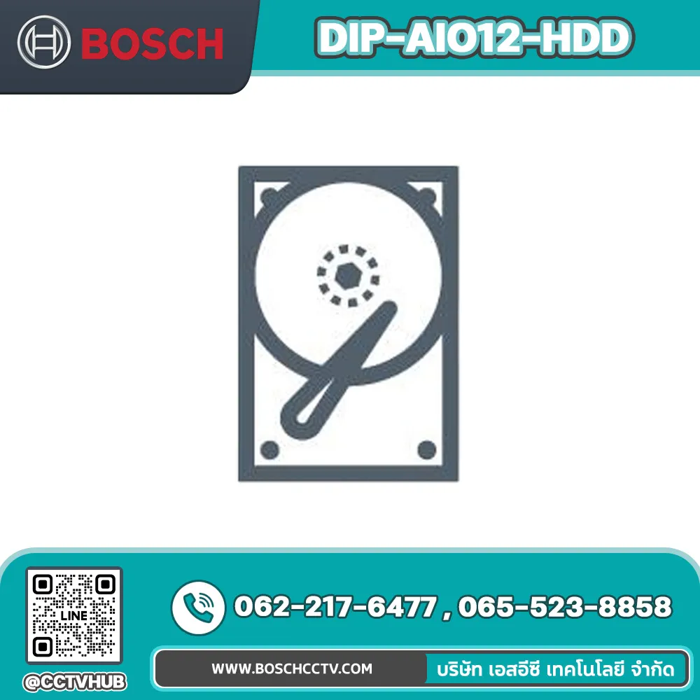 Accessories BOSCH รุ่น DIP-AIO12-HDD 12TB HDD DIVAR IP all-in-one