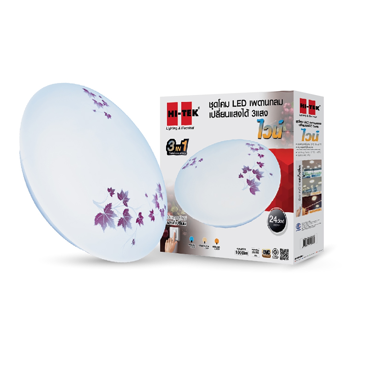 HI-TEK โคมไฟเพดาน LED แบบกลม 24 วัตต์ รุ่น ไวน์ สีขาว