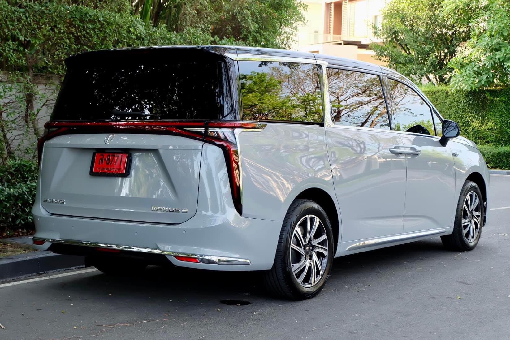 MG Maxus 9 V Super Luxury ปี 2023