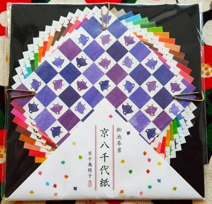 Origami paper กระดาษพับ โอริกามิ ลายญี่ปุ่น สวยมาก หายากมากๆ จากญี่ปุ่น Size : 7.5 x 7.5 cm 16 แผ่น