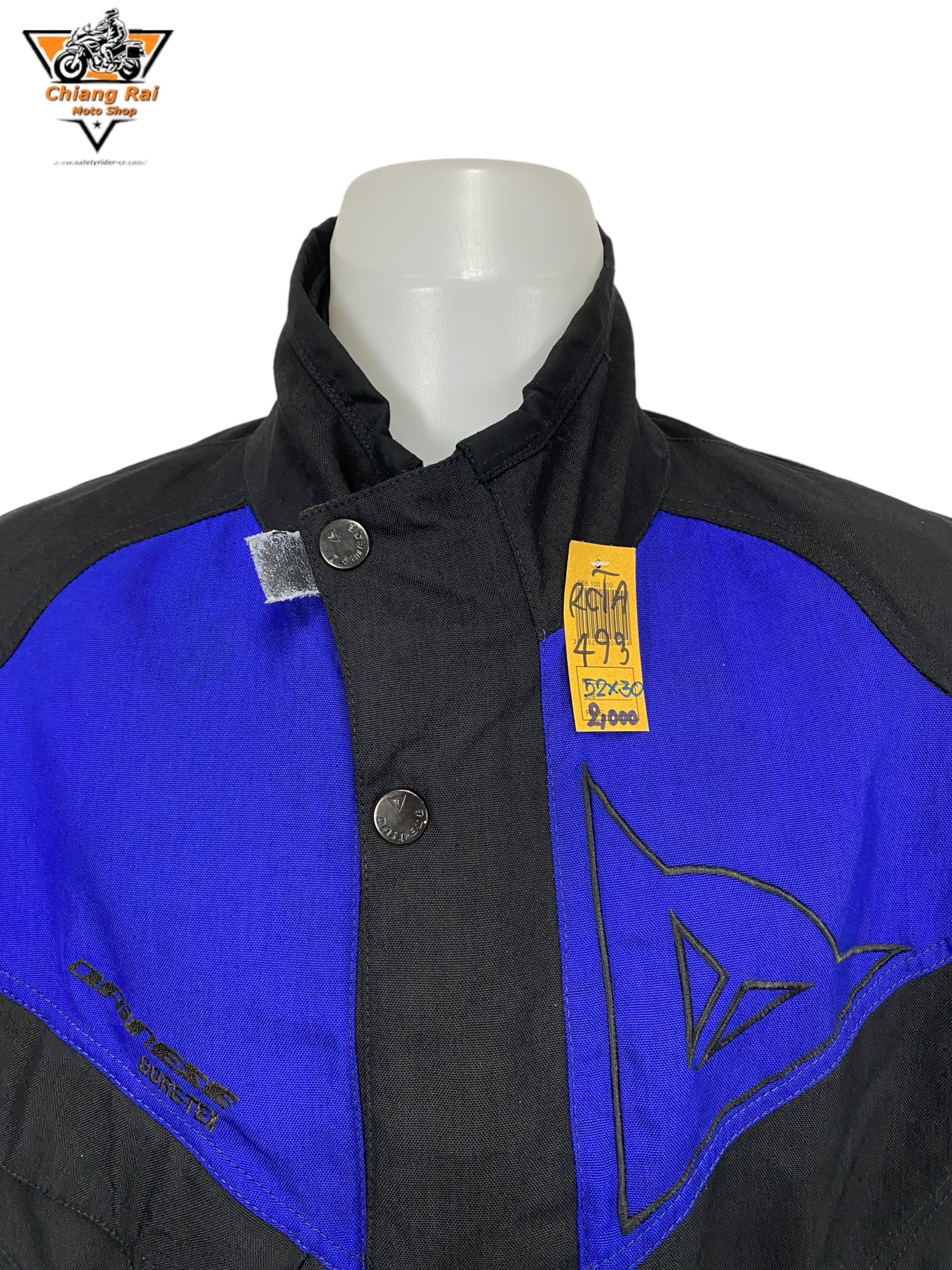 เสื้อขี่มอเตอร์ไซด์( มือสอง) RCTA 493: อก 52" ยาว 30" (2XL) **DAINESE**