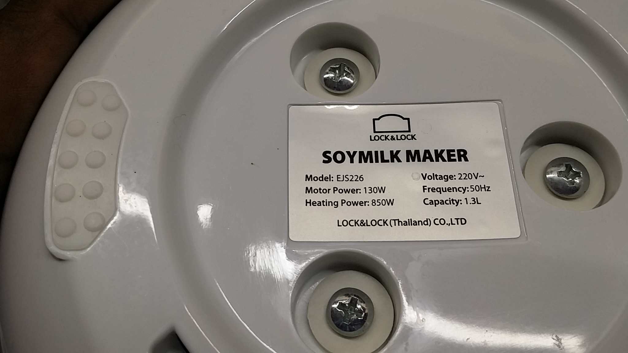 ซ่อมเครื่องทำน้ำเต้าหู้ ยี่ห้อ LocknLock รุ่น EJS226 อาการเครื่องไม่ทำงาน