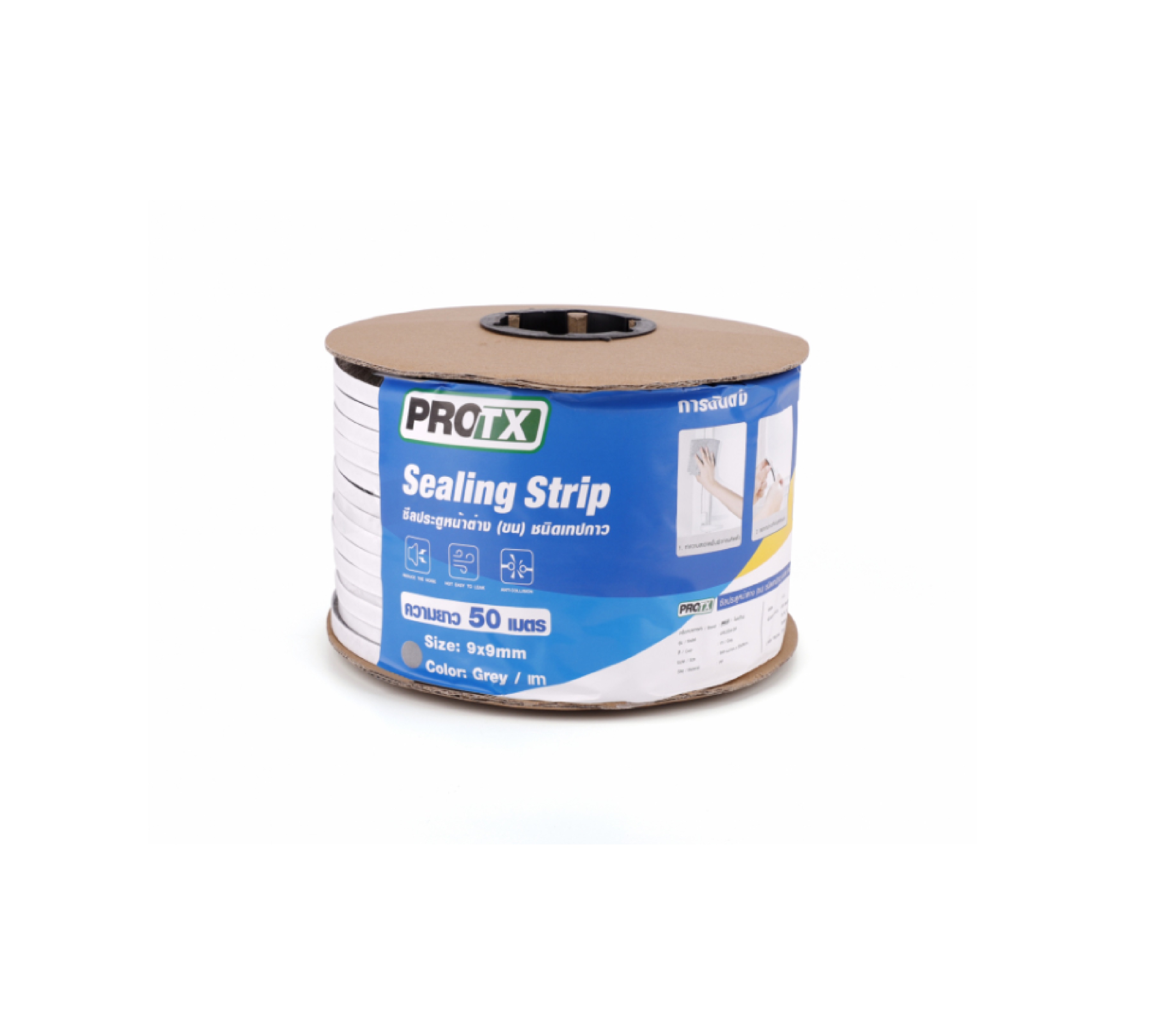 PROTX ซีลประตูหน้าต่าง (ขน) ชนิดเทปกาว 4HKJ004-GR 9x9มม.x50ม. สีเทา