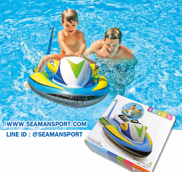 Intex 57520 JET-SKI WAVE RIDER เจ็ทสกีเวฟไรเดอร์