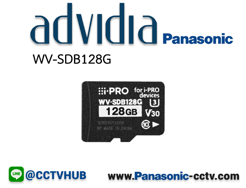WV-SDB128G