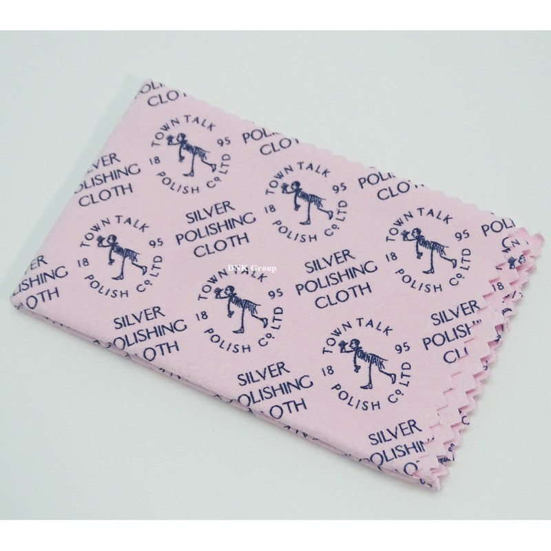 ผ้าเช็ดเครื่องประดับ ผ้าเช็ดเครื่องเงิน ผ้าขัดเงินอย่างดี Anti Tarnish silver polishing cloth12.5x17.5Cm,24x30Cm,30x45Cm