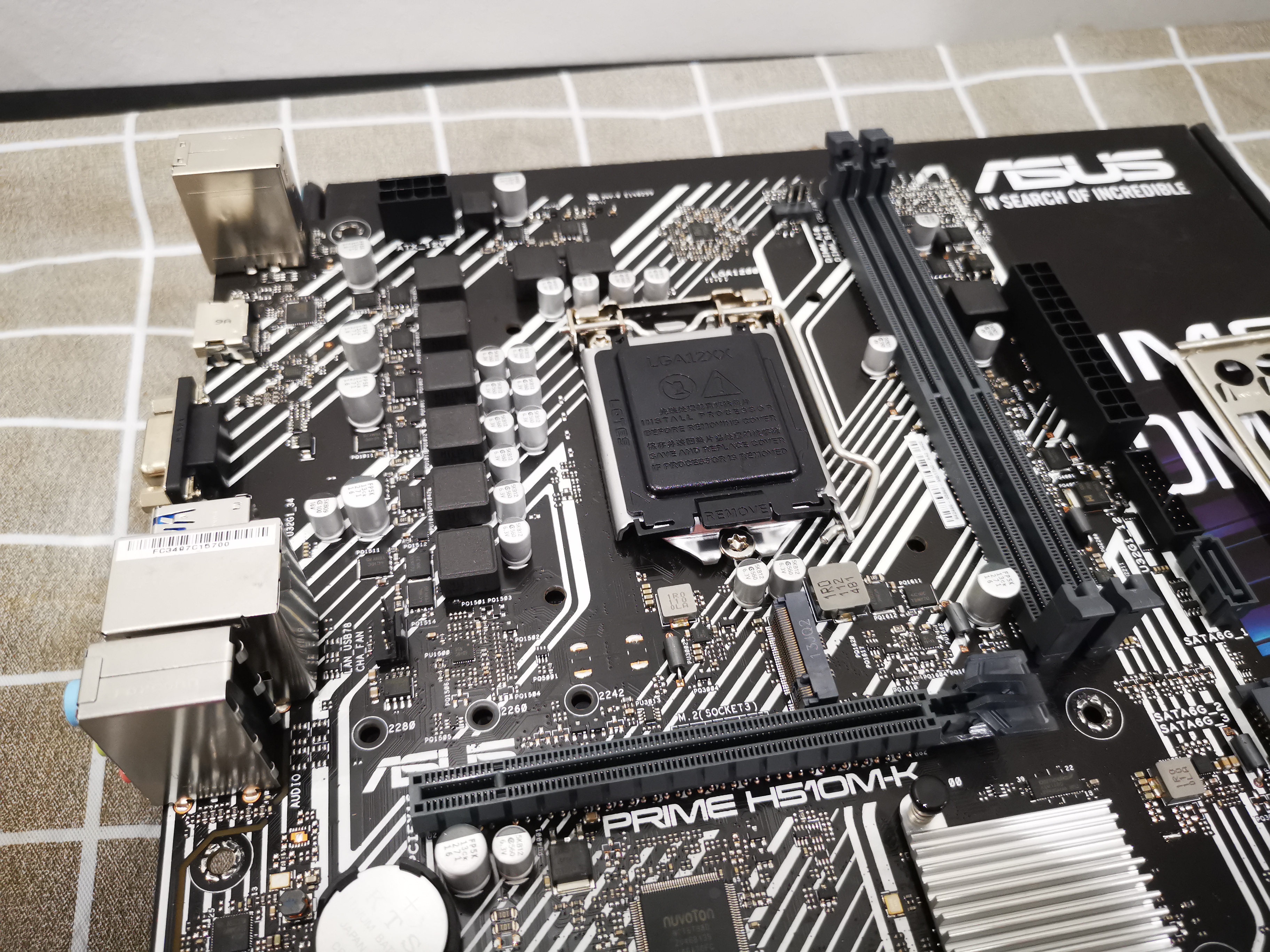 Asus Prime H510M K