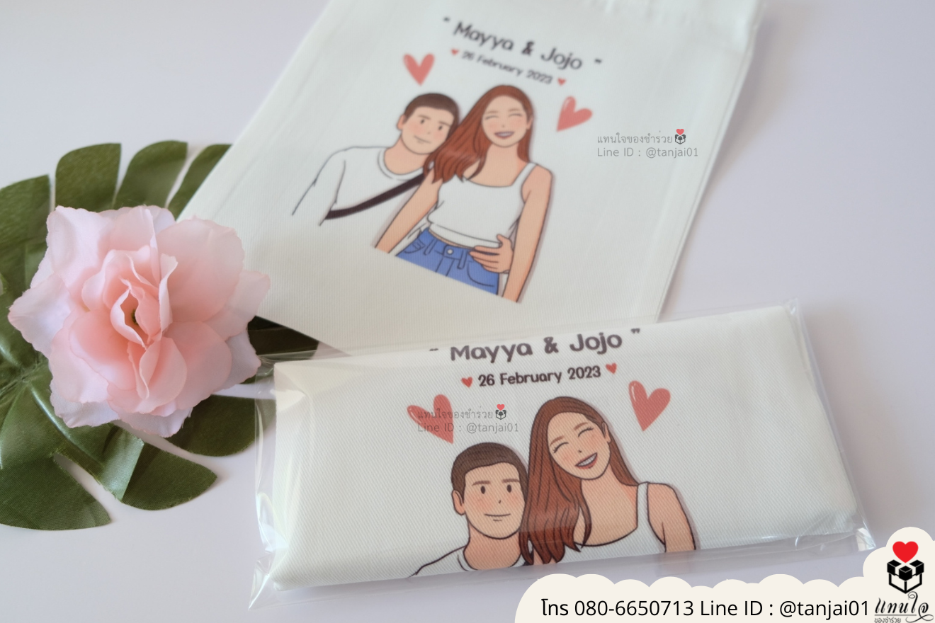 ของชำร่วยงานแต่ง ของแจกลูกค้า ของที่ระลึกงานเกษียณ กระเป๋าผ้าสกีน กระเป๋าผ้าพิมพ์ลาย กระเป๋าผ้าสกรีนสีได้ กระเป๋าพิมพ์โลโก้ ของชำร่วยมินิมอล กระเป๋าผ้าราคาส่ง ถุงผ้าขาวสกรีนรูป