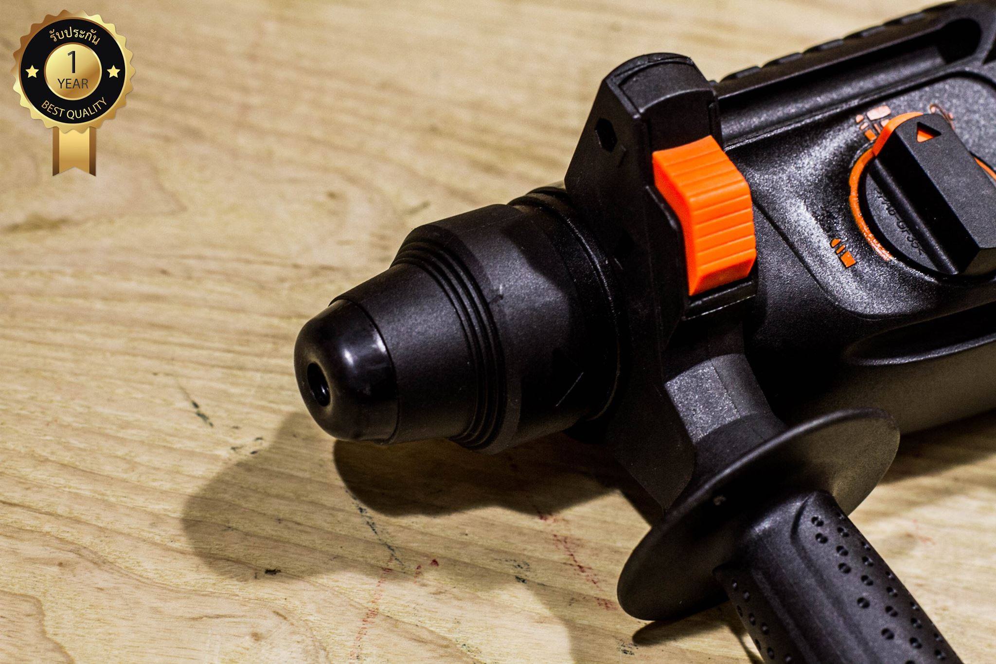 PUMPKIN สว่านโรตารี่ เจาะกระแทก รุ่น 2-26DFR