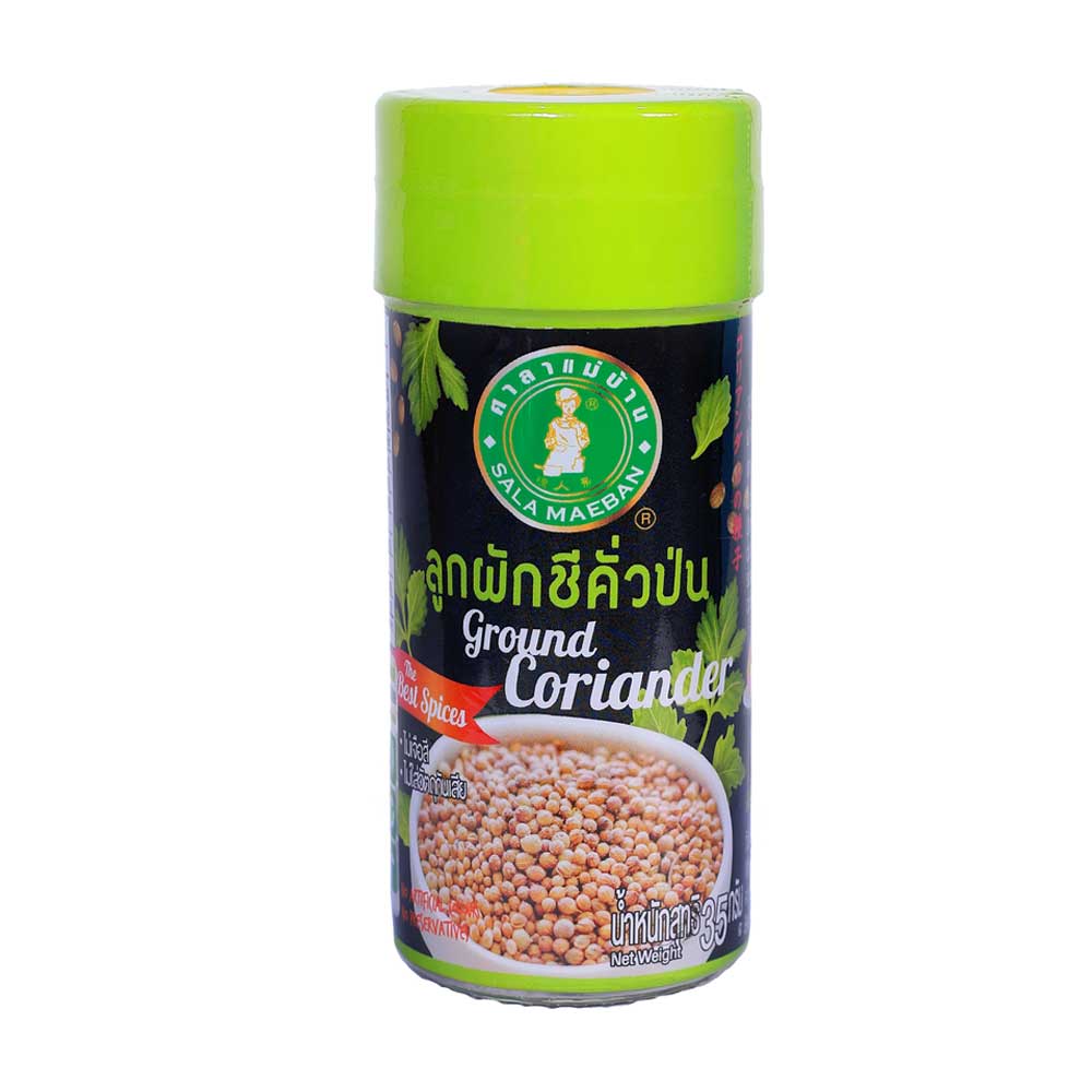 CORIANDER SEEDS GROUND - ผักชีป่นขวดเล็ก