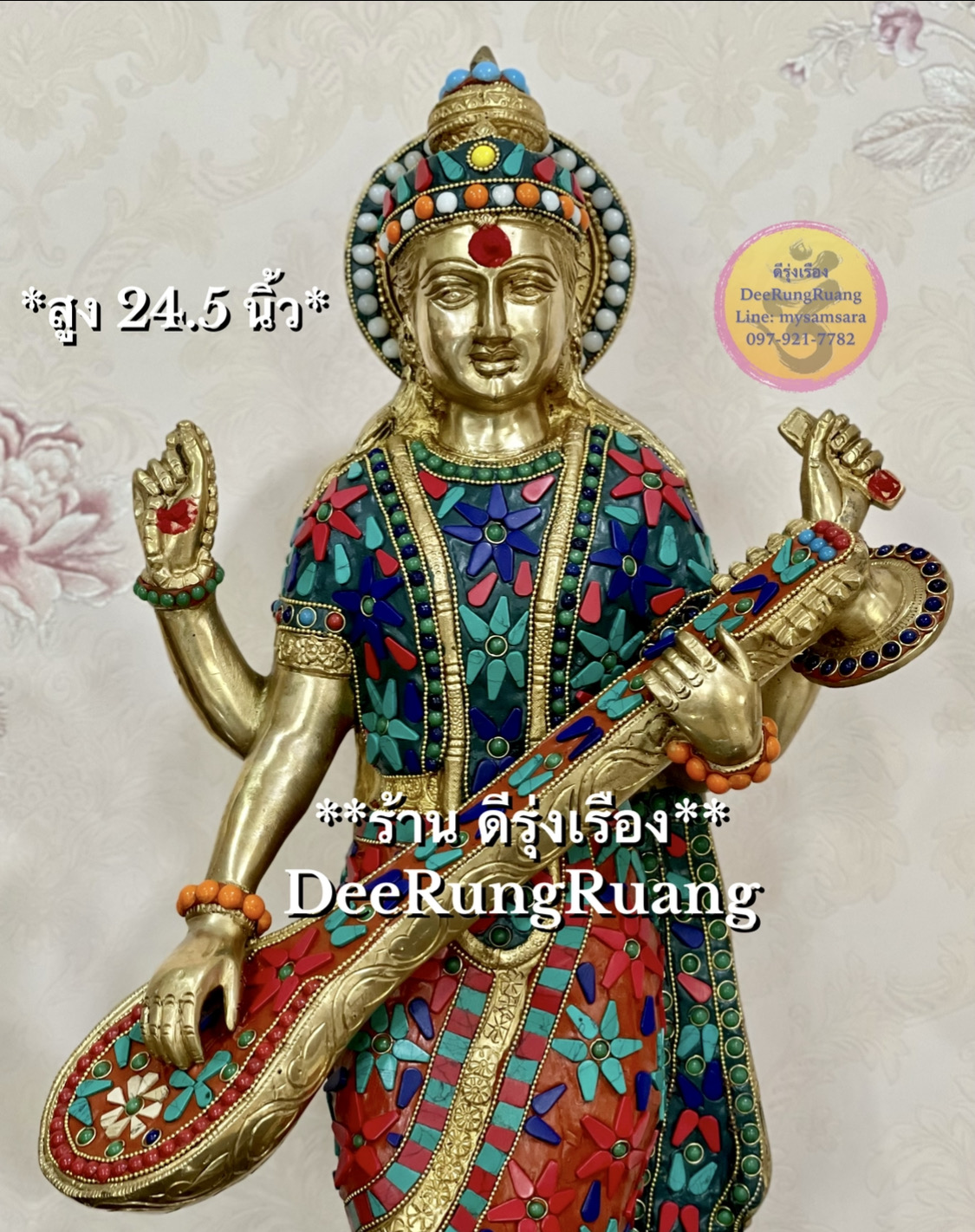 พระแม่สรัสวตี ประทับยืน **สูง 24.5 นิ้ว..ประดับหินสี**
