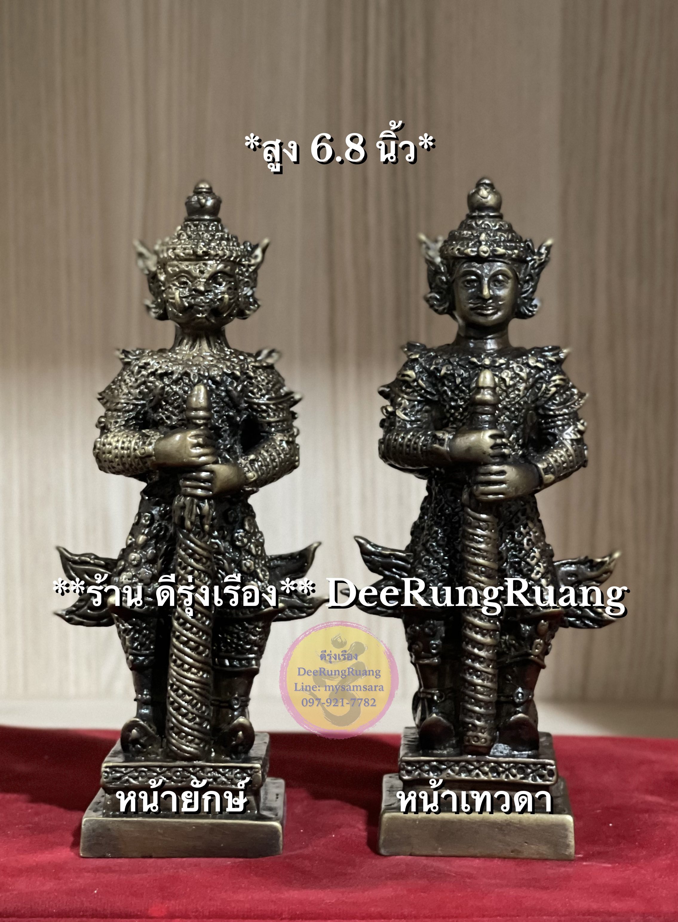 ท้าวเวสสุวรรณ พิมพ์ 2 หน้า (สูง 6.8 นิ้ว) **หน้ายักษ์ และ หน้าเทวดา**