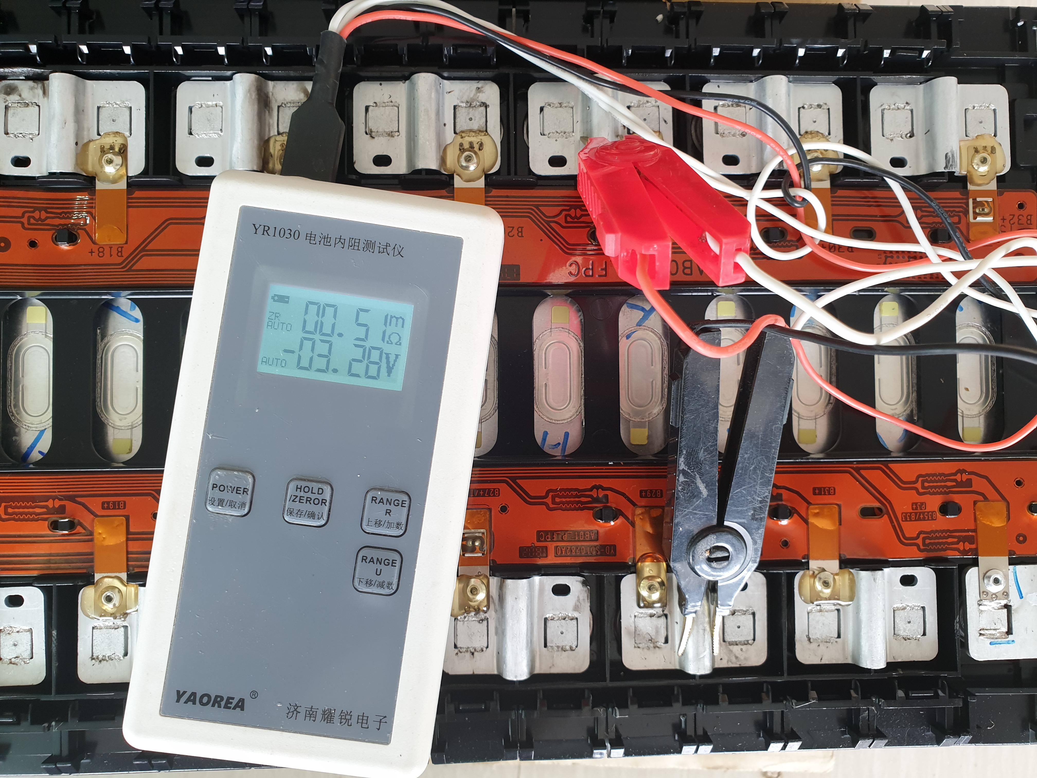 แบตเตอรี่ ฟอสเฟส BYD ตัดแบ่งขาย 12v 24v 36v 48v 72v 25Ah
