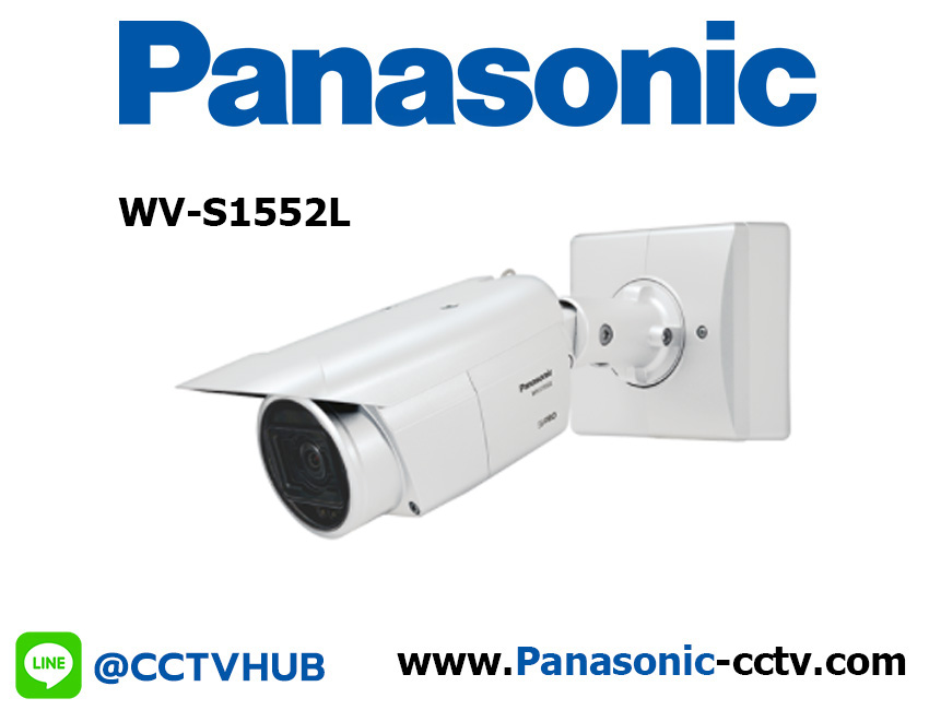 กล้องวงจรปิด Panasonic รุ่น WV-S1552L