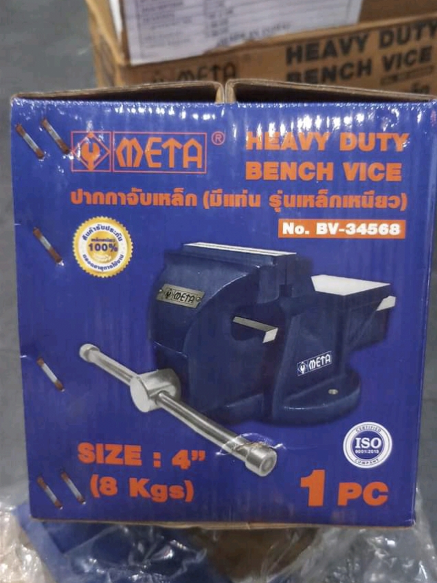 ปากกาจับเหล็ก ปากกาจับงาน META 4”