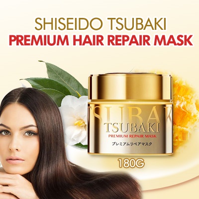 🔥TSUBAKI Premium Repair Mask ซึบากิ พรีเมี่ยม รีแพร์ มาส์ก✨ทรีตเม้นท์บำรุงเส้นผม สูตรพรีเมียม (ฉลากญี่ปุ่น🇯🇵) หมักปุ๊บล้างออกได้ทันที💥ขนาด 180g.