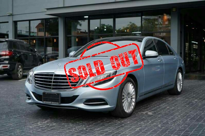 Benz S300 Exclusive ปี2014🔖SOLD OUT 🔖