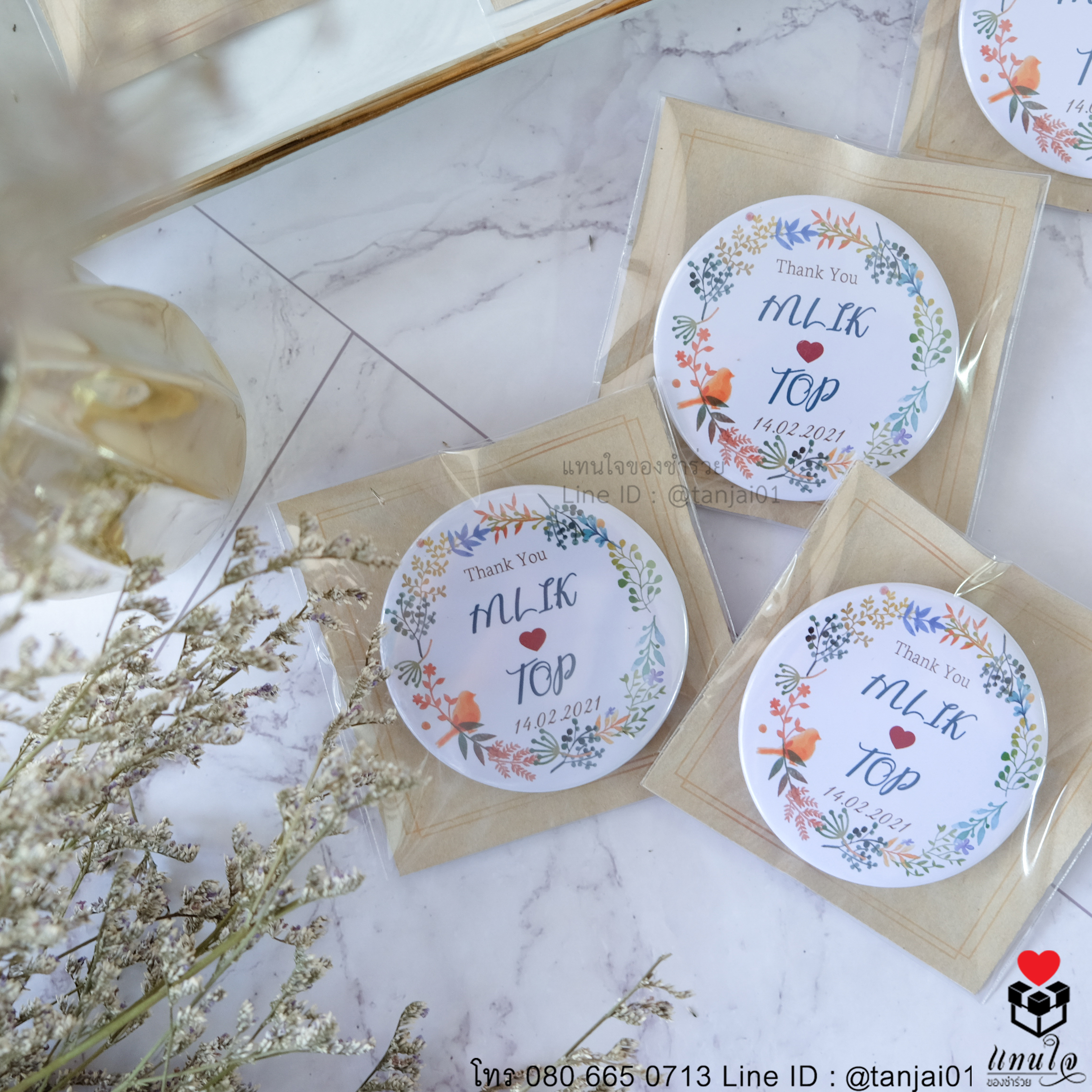 ของชำร่วยงานแต่งงาน ของแจกงานแต่งงาน ของทีระลึก ที่เปืดขวดกลม พวงกุญแจ 06