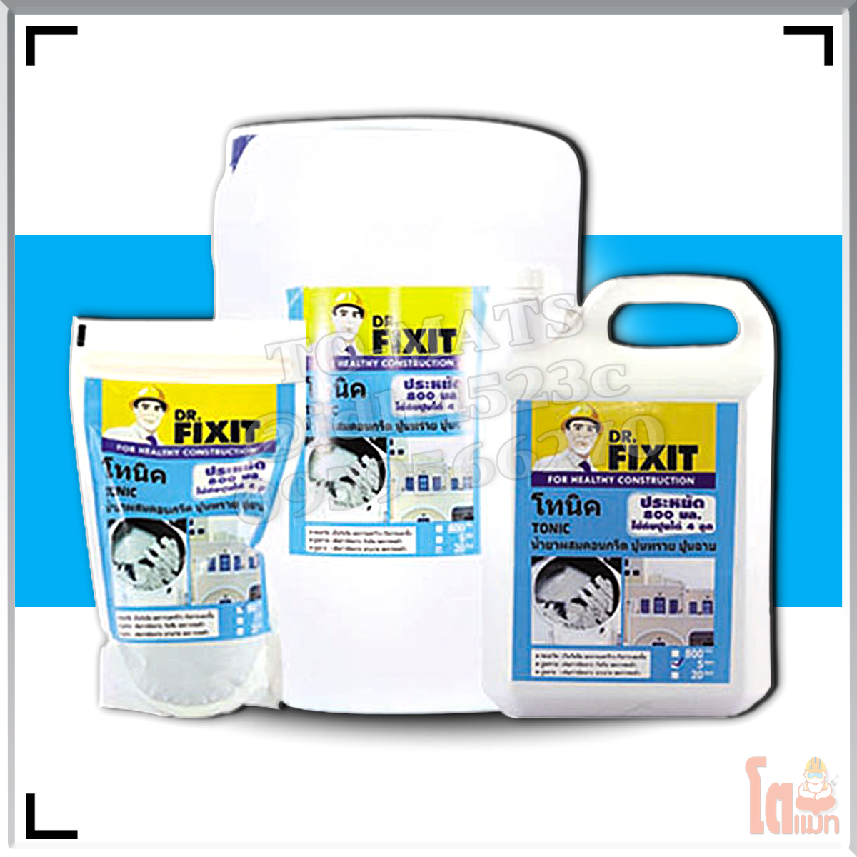 ดร.ฟิคสิท โทนิค DR. Fixit Tonic