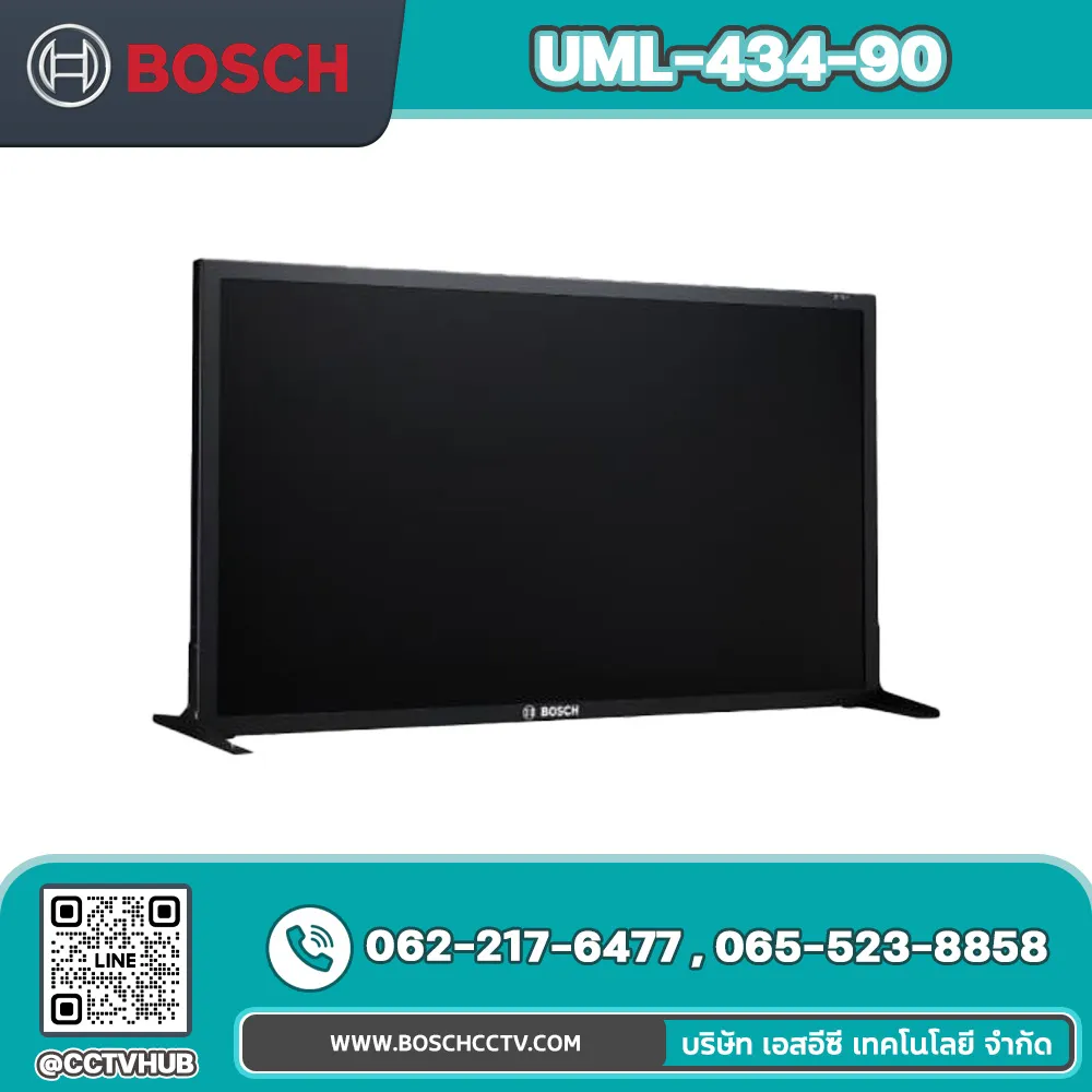 Accessories BOSCH รุ่น UML-434-90 43 inch FHD LED monitor