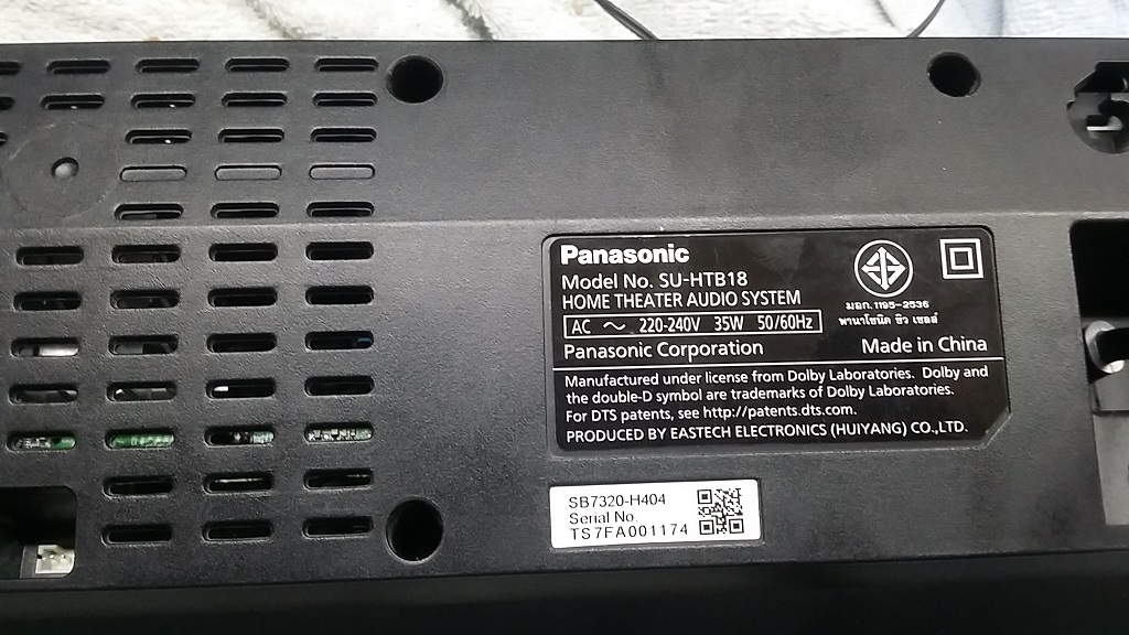 ซ่อมลำโพงซาวด์บาร์ ยี่ห้อ PANASONIC รุ่น SU-HTB18 อาการเครื่องเปิดไม่ติด