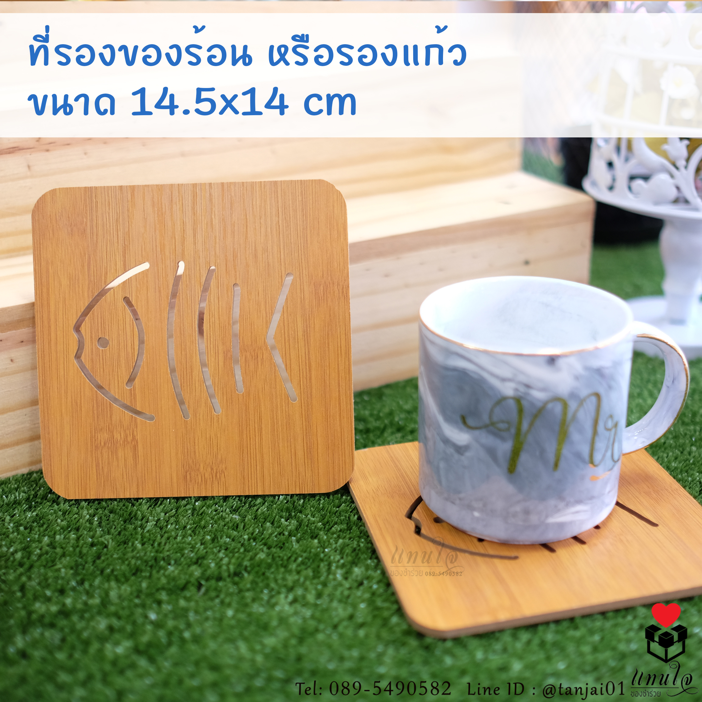 จานรองแก้วไม้ ที่รองหม้อร้อน เลเซอร์สลักชื่อหรือข้อความได้ ของที่ระลึกงานเกษียณใช้งานได้จริง