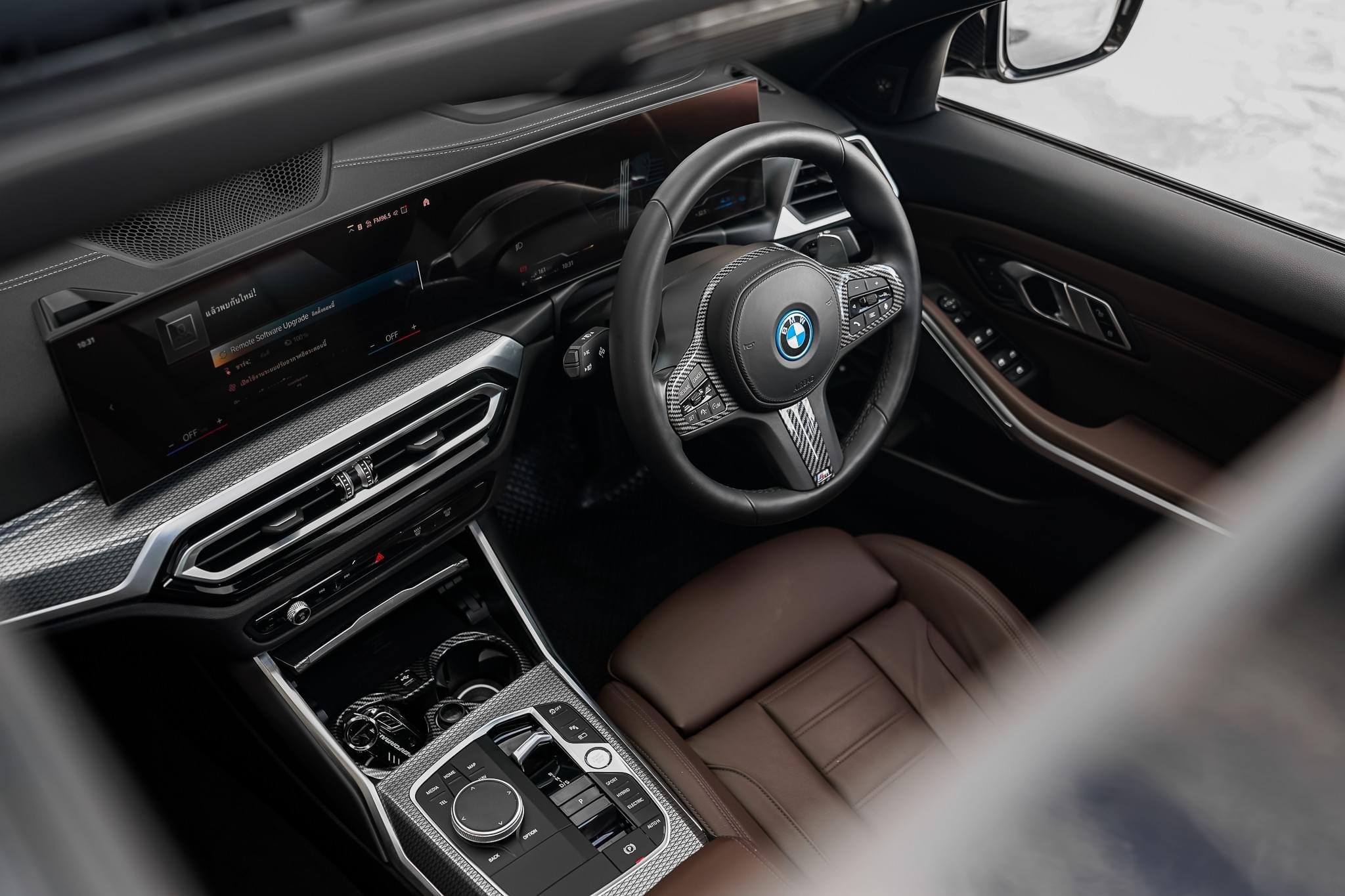 BMW 330e M Sport LCI ปี 2022
