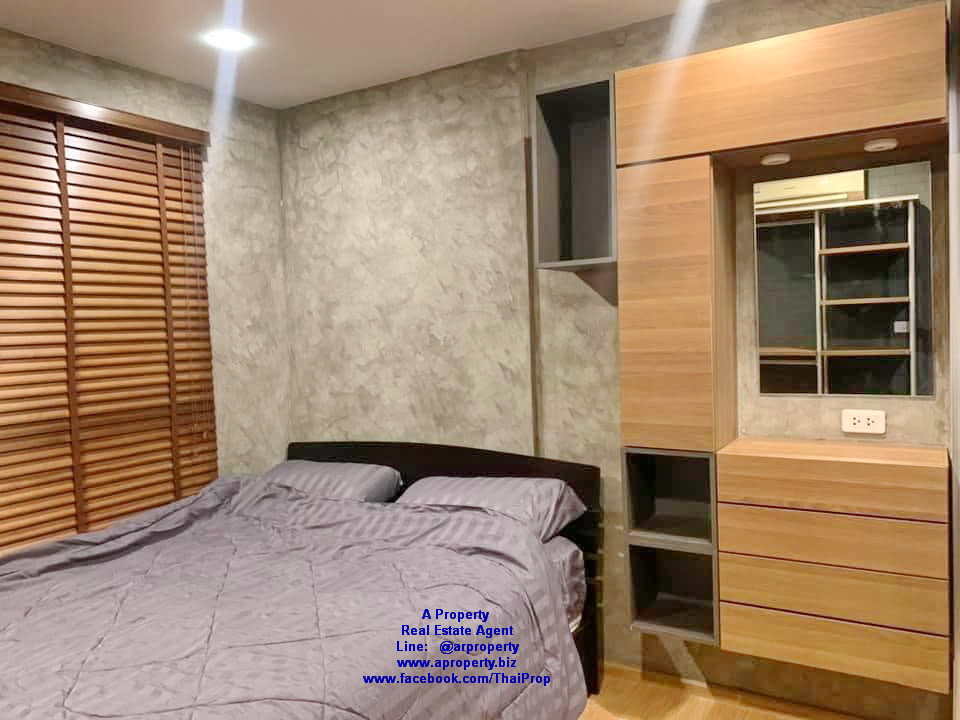 ให้เช่า Dcondo Rattanathibet มีเครื่องซักผ้าให้