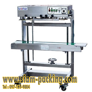 FRL 600 B (แนวตั้ง แบบมีระบบพิมพ์วันที่)