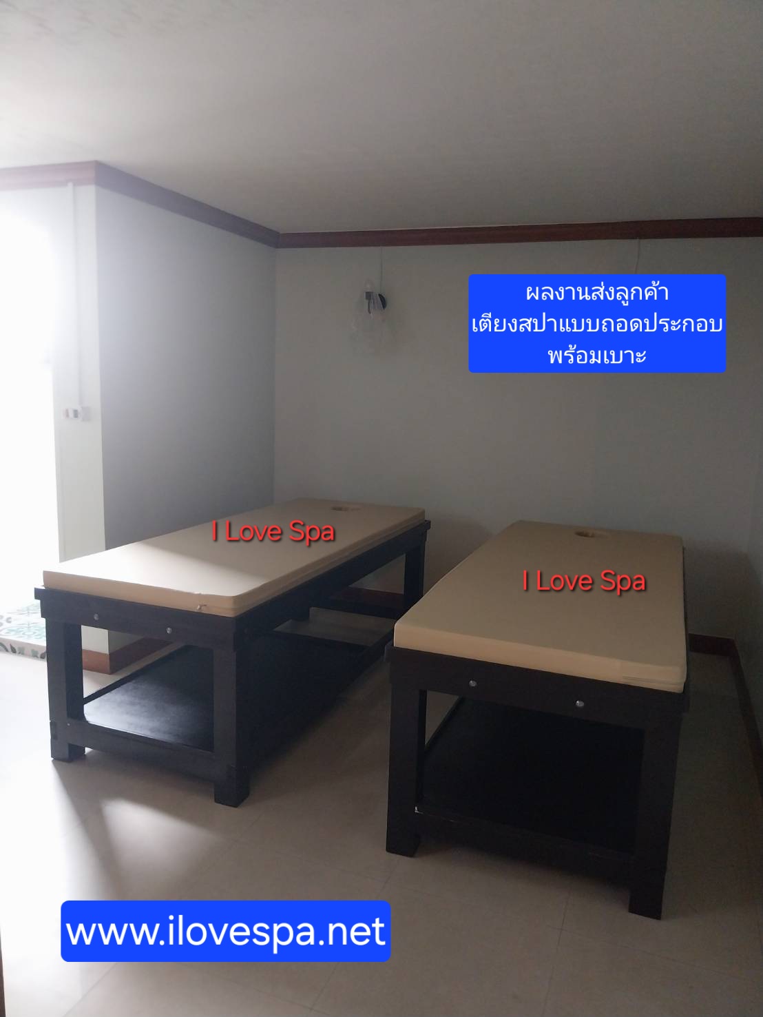 เตียงสปาไม้สน แบบถอดประกอบ พร้อมเบาะเจาะหน้า