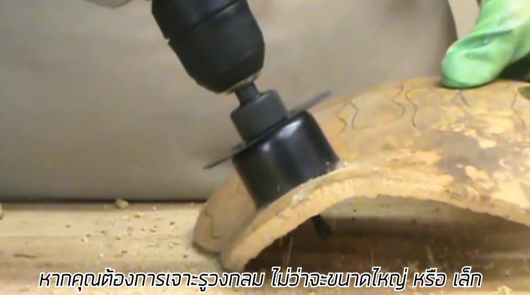 HOLESAW ชุดดอกสว่านโฮล์ซอ 16 ชิ้น