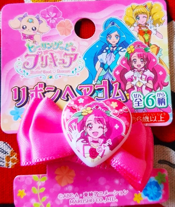 Pretty Cure ยางรัดผม พริตตี้เคียวของแท้จากญี่ปุ่น
