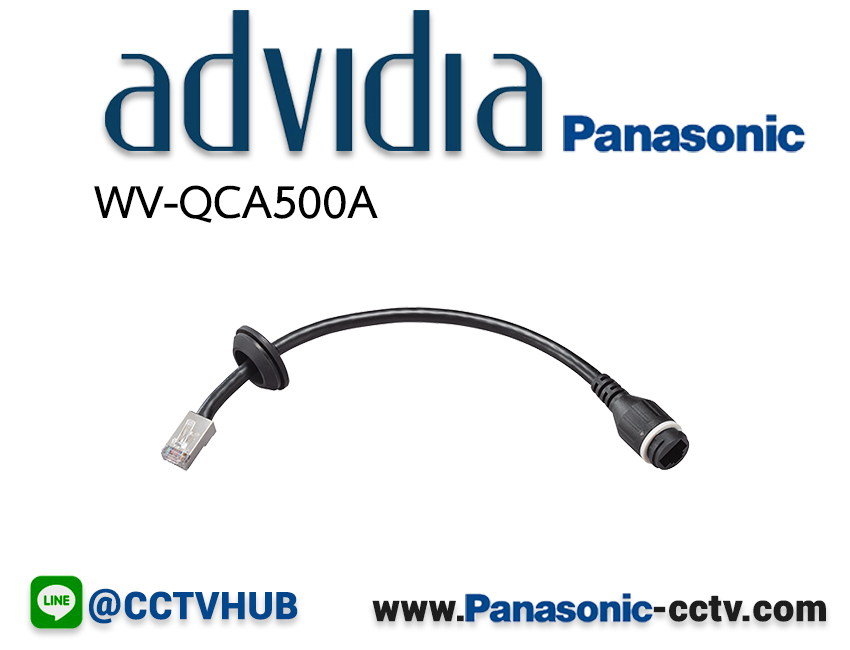 WV-QCA500A