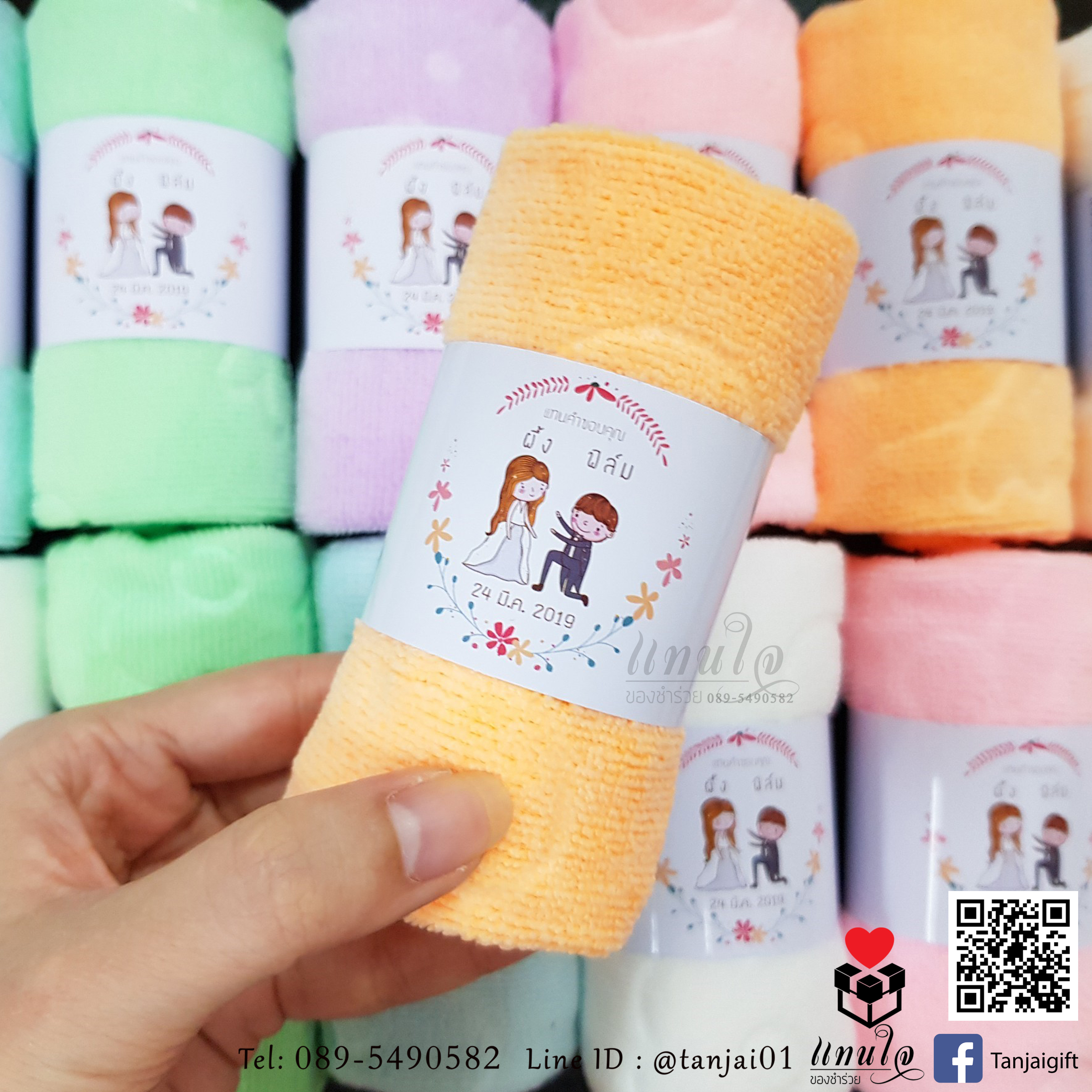 ของชำร่วยแต่งงาน ผ้าลายหมีพร้อมหูหิ้ว 💕เริ่มต้น 10 บาท💕 ผ้าขนาด 30x30 cm พร้อมสายคาดพิมพ์ลาย