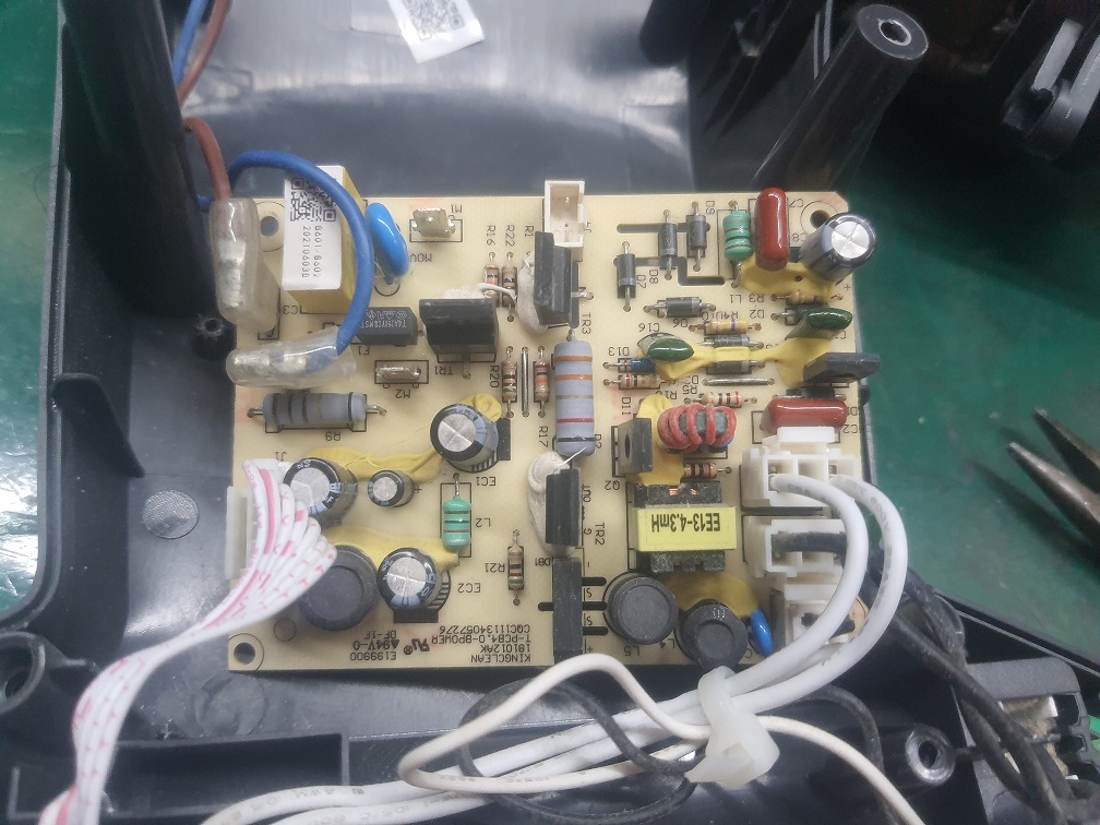 ซ่อมเครื่องดูดไรฝุ่น ยี่ห้อ JIMMY รุ่น JV35 อาการเครื่องไม่ทำงาน