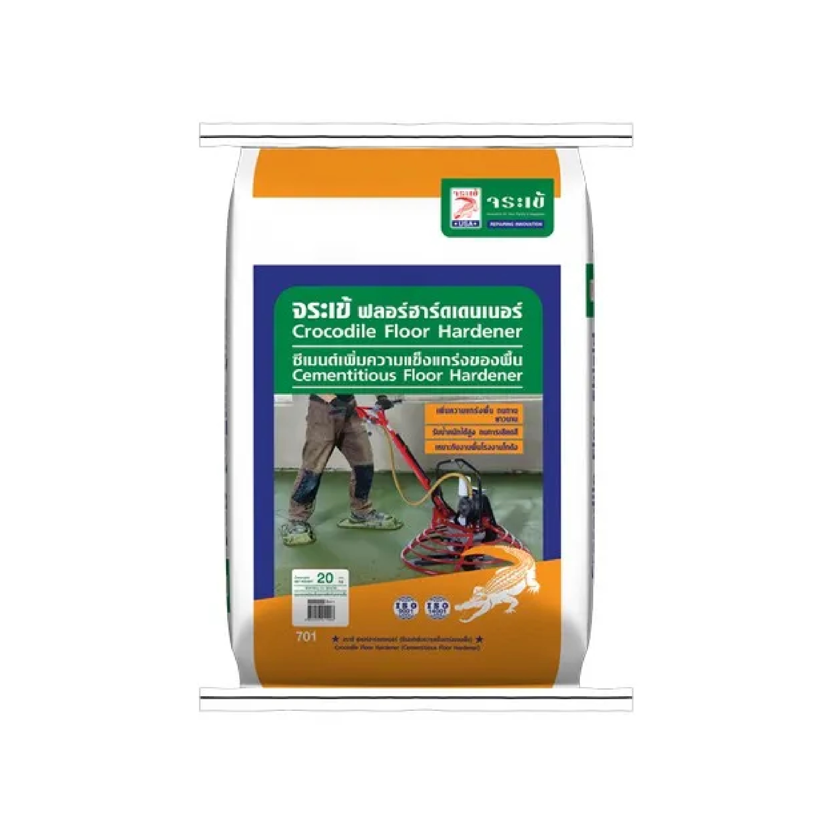 จระเข้ ฟลอร์ ฮาร์ดเดนเนอร์ Crocodile Floor Hardener