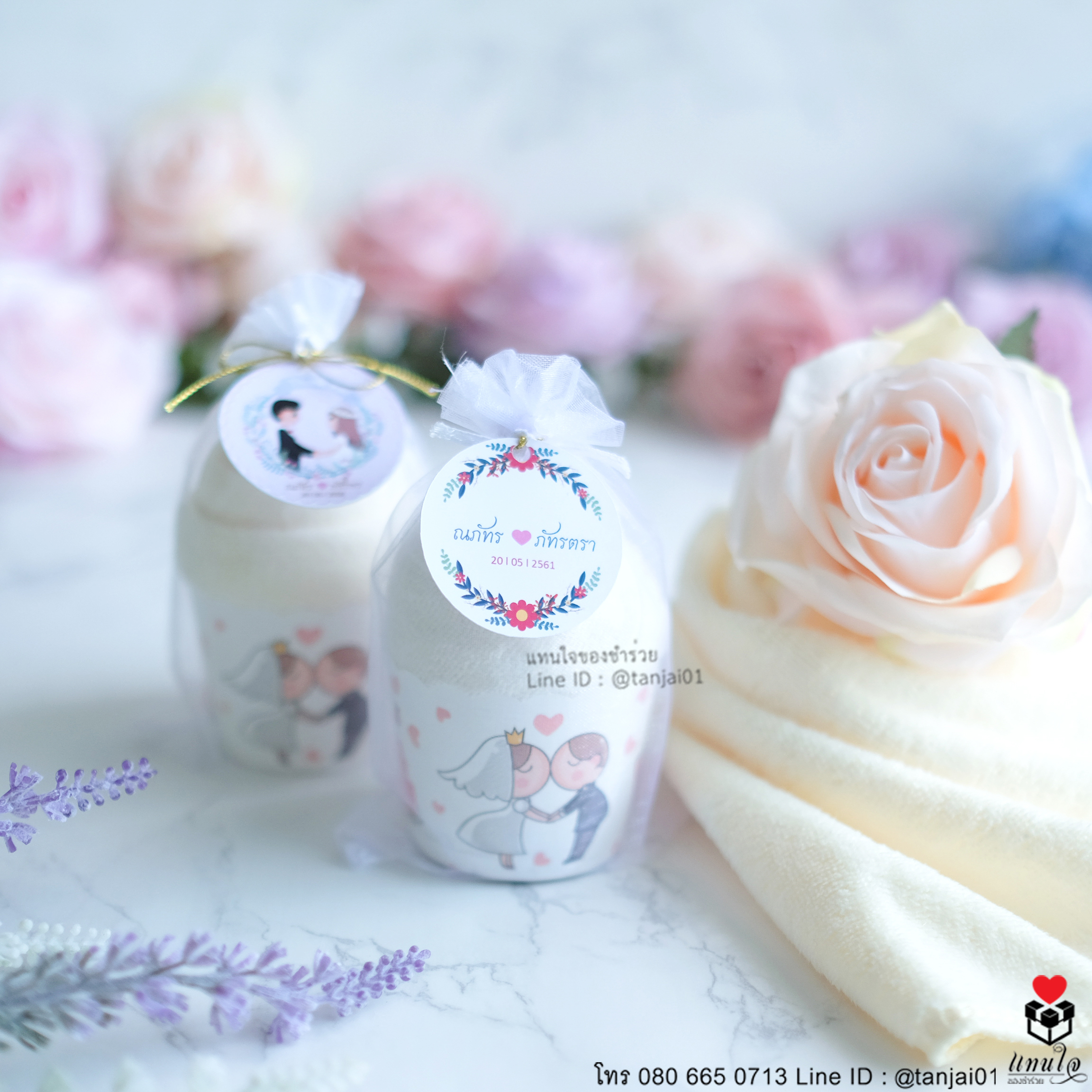 ของชำร่วยงานแต่งงาน ผ้านาโนม้วนไอติม ผ้านาโนสีพาสเทล สีครีม 01