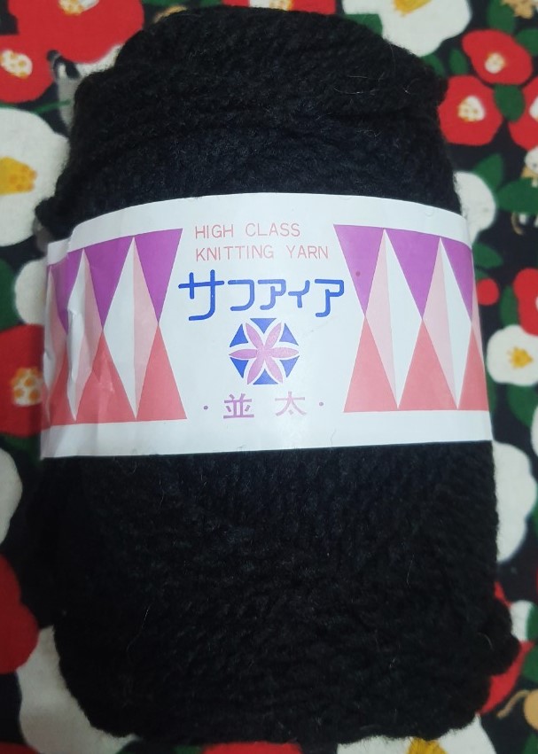 ไหมพรม คุณภาพดีจากญี่ปุ่น High classknitting yarn Color 15