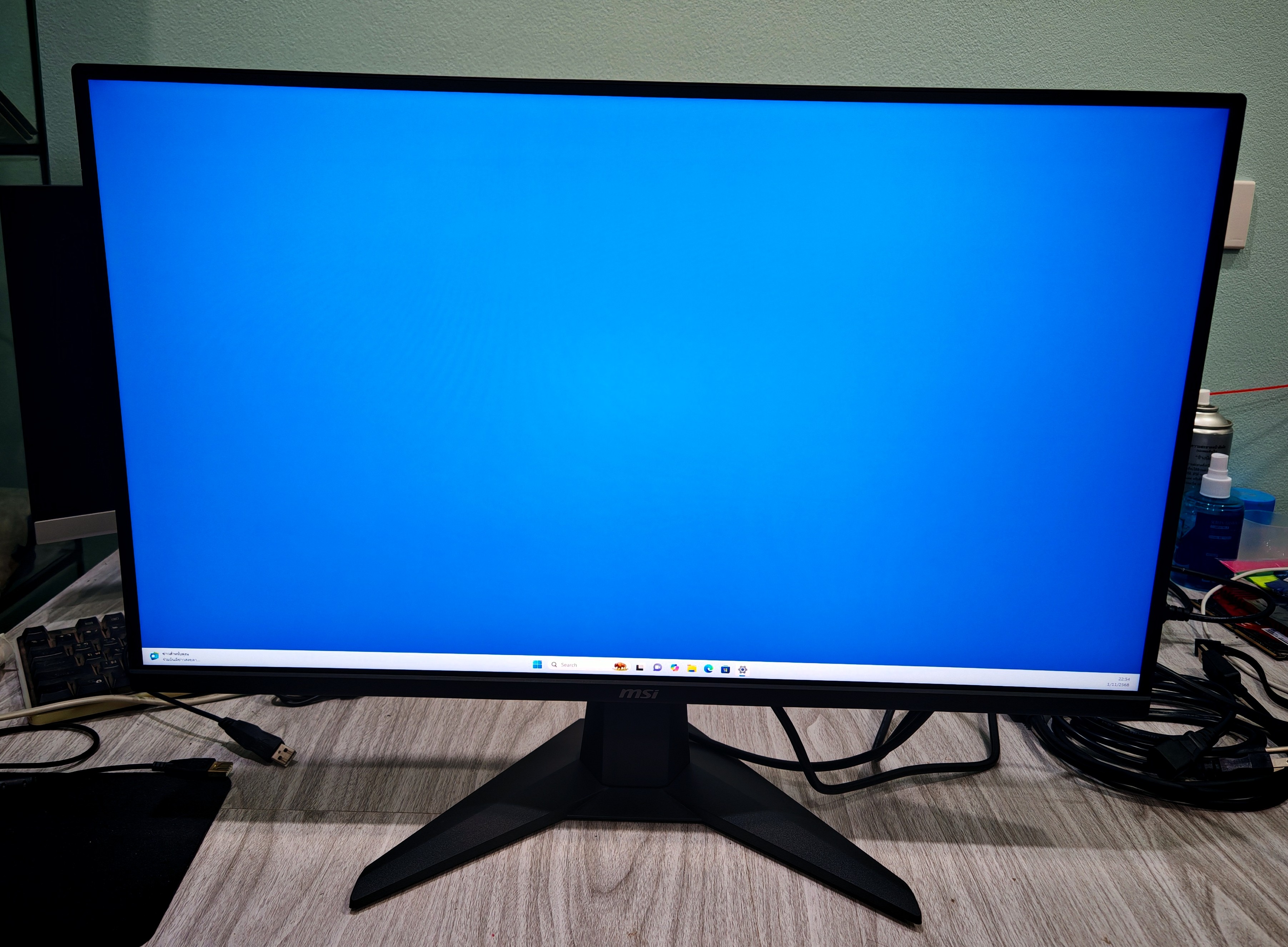 Monitor MSI MAG 275QF Gaming 27" RAPID IPS 2K 180Hz ADAPTIVE SYNC