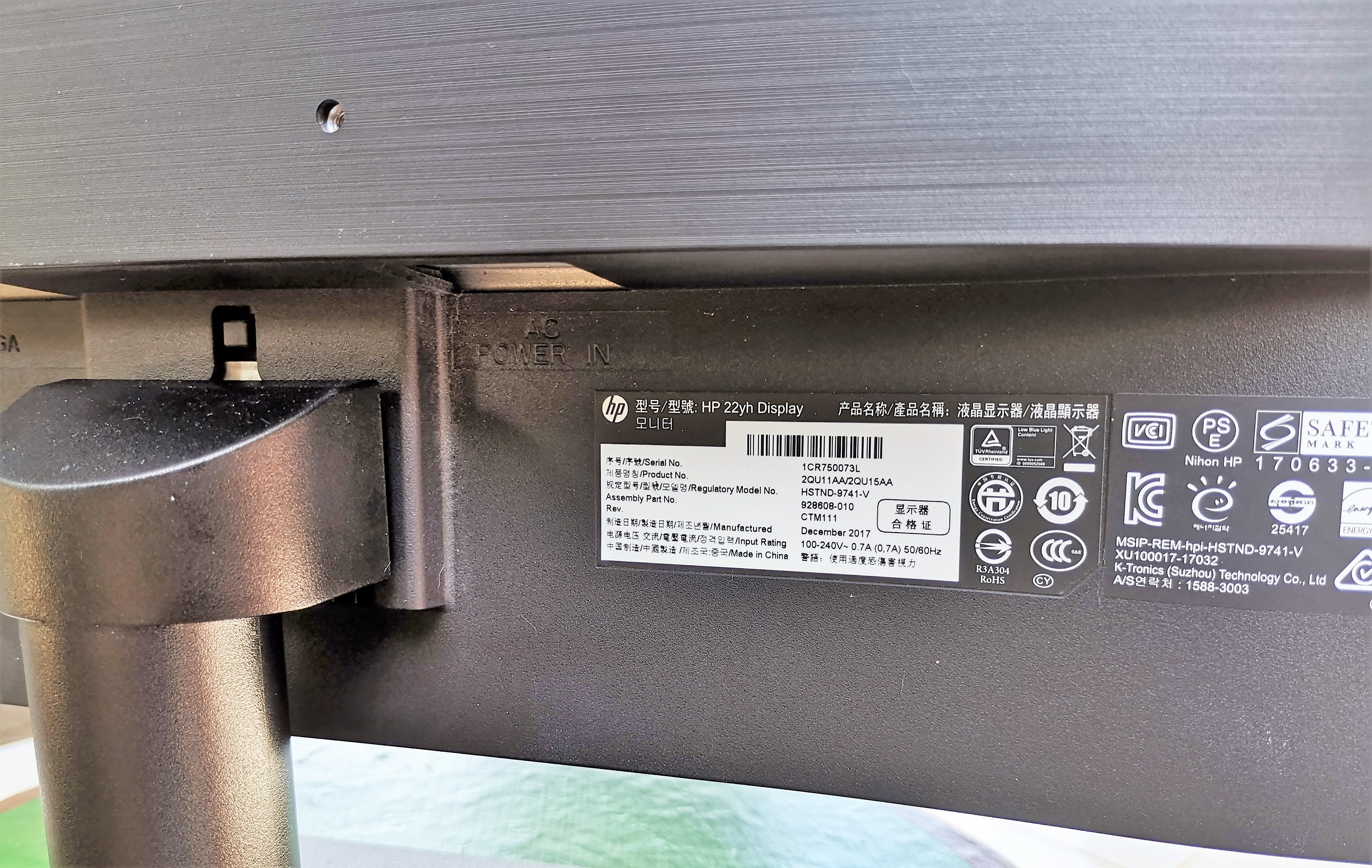 จอ HP 22YH (LED)