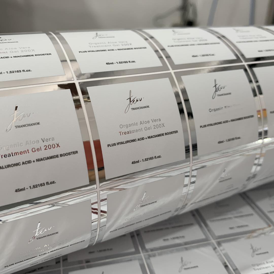 สติ๊กเกอร์ฟรอยด์เงิน