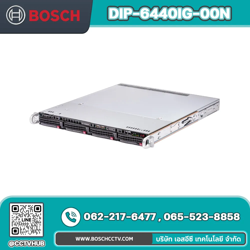 Accessories BOSCH รุ่น DIP-6440IG-00N Management appliance 1U w/o HDD