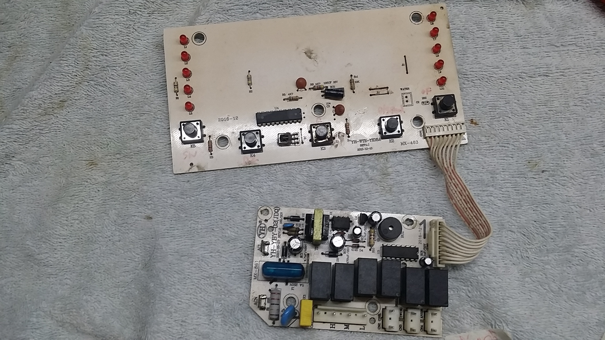 ซ่อมพัดลมไอเย็น ยี่ห้อ Masterkool รุ่น MIK-20EX อาการเครื่องไม่ทำงาน