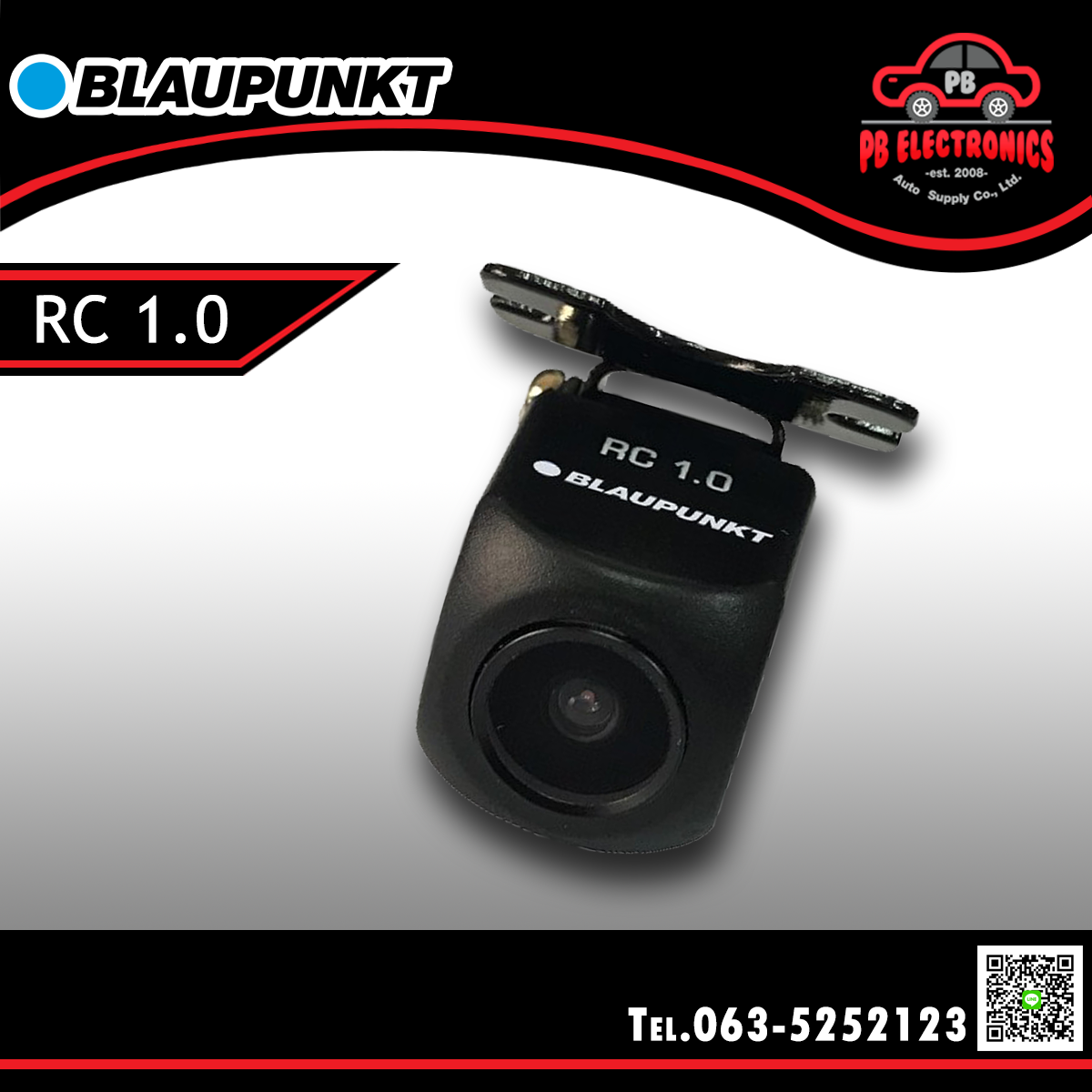 กล้องถอยหลัง Blaupunkt